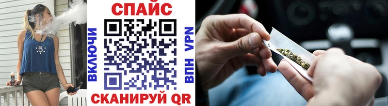 даркнет сайт  Чердынь  БУТИРАТ BDO 33% 