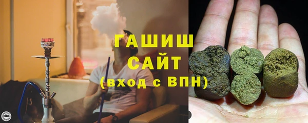 скорость mdpv Алексин