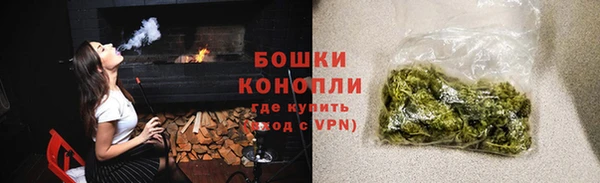 шишки Абдулино
