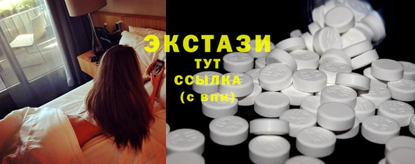 скорость mdpv Алексин