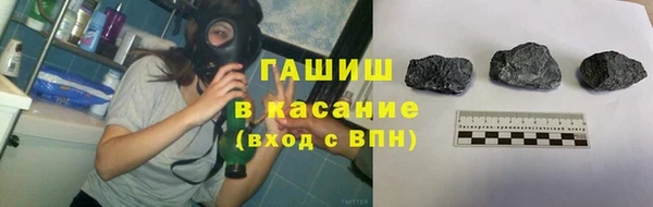 стаф Алексеевка