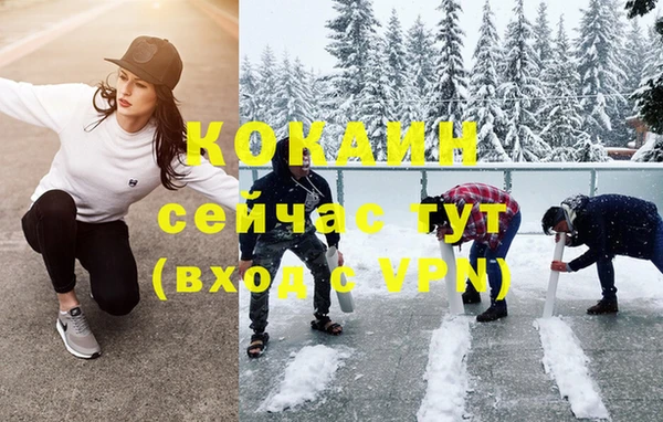 стаф Алексеевка