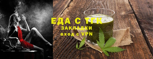 кокаин Козельск