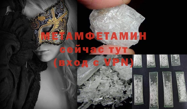 соль ск Иннополис