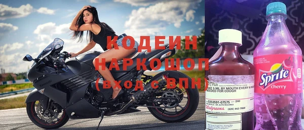 амфетамин Алзамай