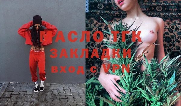 MESCALINE Аркадак