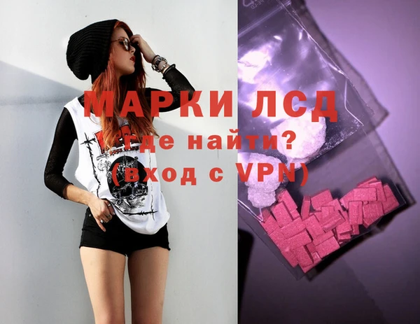 мдпв Козловка
