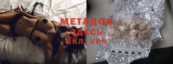 стаф Алексеевка