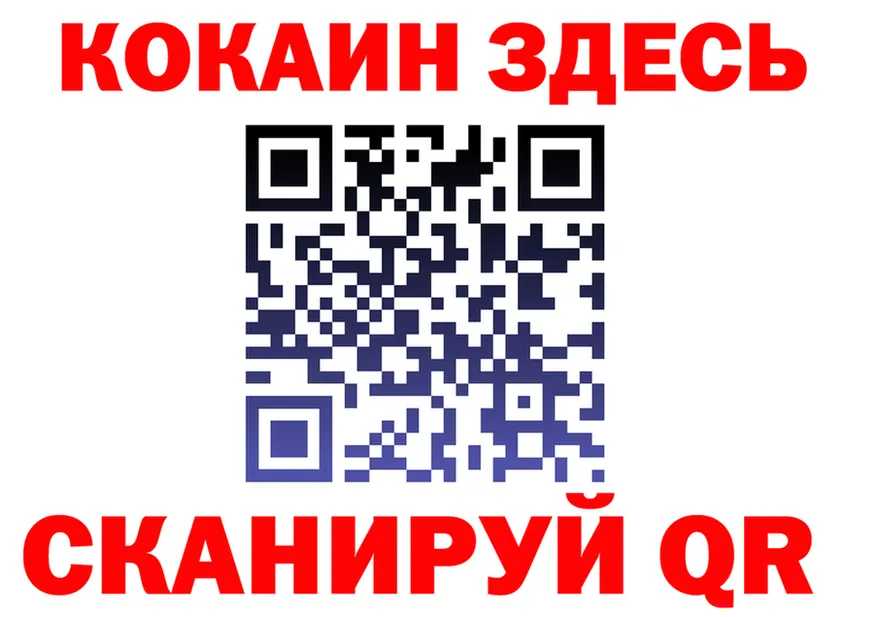 МЕФ 4 MMC зеркало дарк нет hydra Чердынь