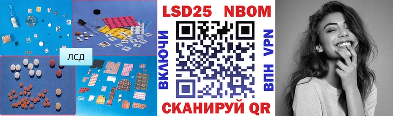 LSD-25 экстази ecstasy  Чердынь 