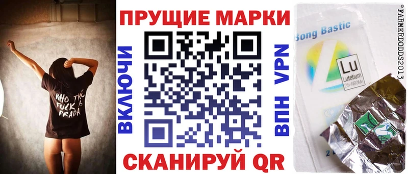 OMG как зайти  Чердынь  Наркотические марки 1,5мг 
