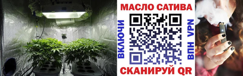 купить закладку  Чердынь  Дистиллят ТГК вейп с тгк 