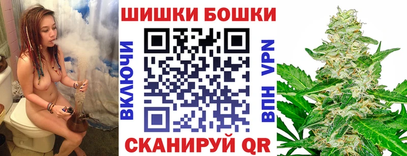 Конопля сатива  Чердынь 